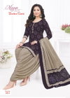 Bandhani Special Vol 18 By Mayur Printed Cotton Dress Material Wholesale Price In Surat

